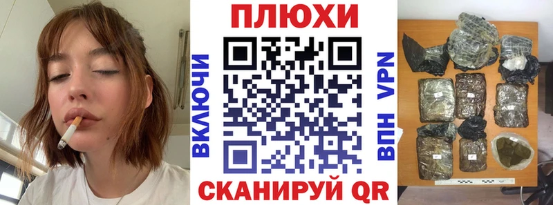 ГАШ VHQ  Оренбург 