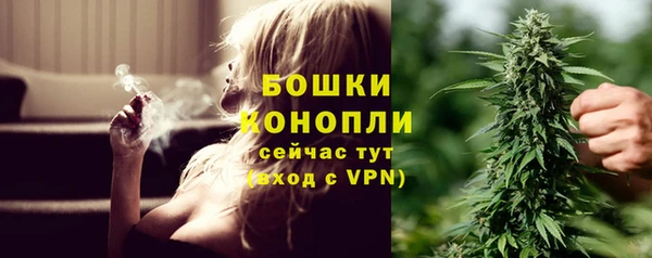 COCAINE Каменск-Шахтинский