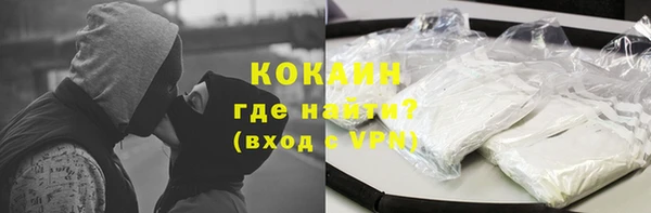 спиды Дмитровск