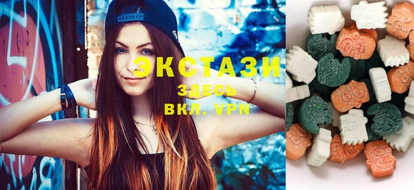 COCAINE Каменск-Шахтинский