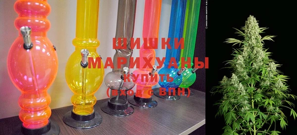 стаф Абдулино