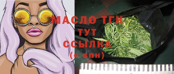 мяу мяу мука Дмитриев