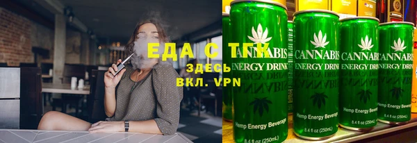 MDMA Абинск